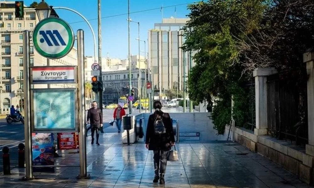 Μετρό - Σύνταγμα: Κλειστός από 08:00 της Πέμπτης ο σταθμός
